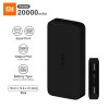 شارژر همراه پاوربانک شیائومی مدل Xiaomi Redmi PowerBank PB200LZM  ظرفیت 20000 میلی آمپر ساعت با 18ماه گارانتی