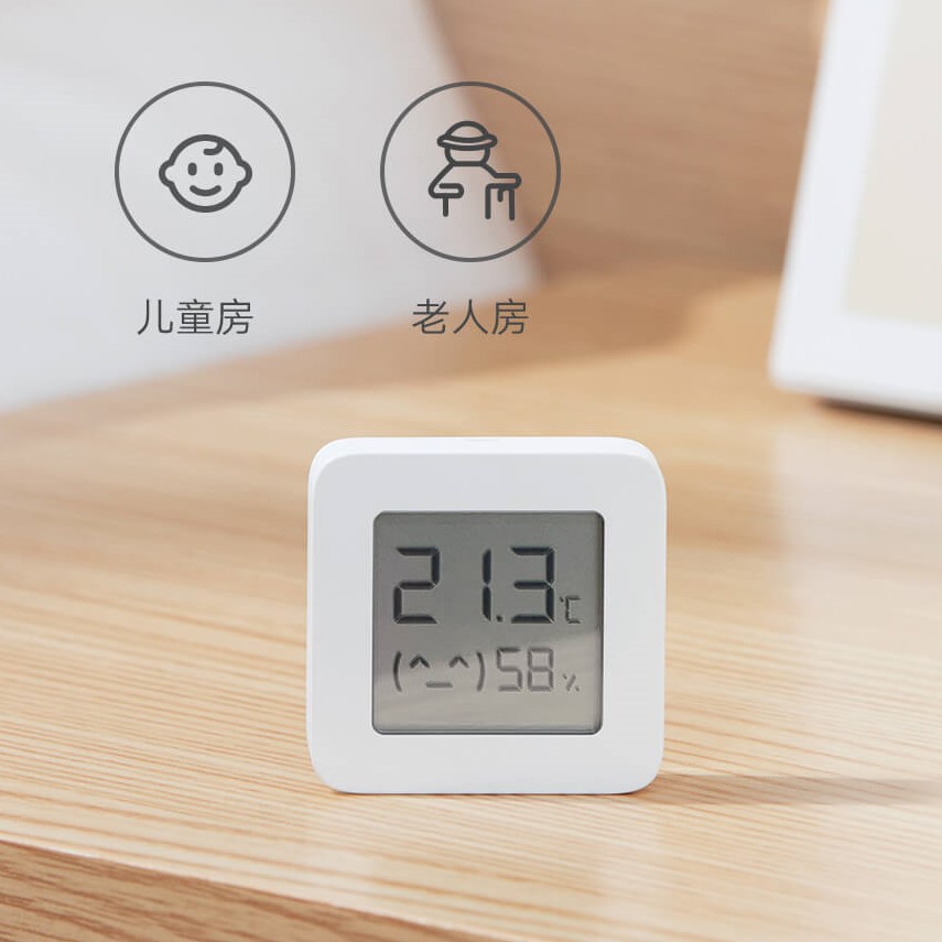 دما و رطوبت سنج نسل 2 میجیا شیائومی  Xiaomi Mijia Bluetooth Temperature Humidity Sensor 2