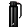 فلاسک شیائومی VIOMI Vacuum bottle 1.5L ا Xiaomi Viomi Vacuum Bottle 1.5L