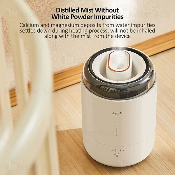 دستگاه بخور گرم شیائومی درما Xiaomi Deerma DEM-RZ100 Constant Distillation Humidifier ظرفیت 2.3 لیتر