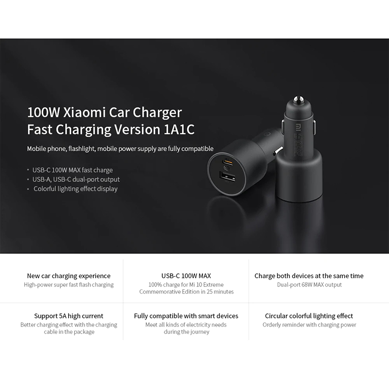 شارژر فندکی شیائومی مدل CC07ZM 1A1C Mi Car Charger 100W