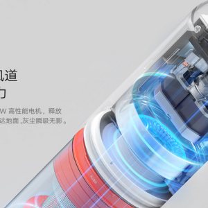 Mijia vacuum cleaner 2 جارو شیائومی میجیا 2