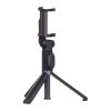 سه پایه نگهدارنده موبایل شیائومی XMZPG01YM Mi Selfie Tripod