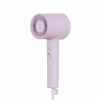 سشوار شیائومی H301 Portable Anion Hair Dryer